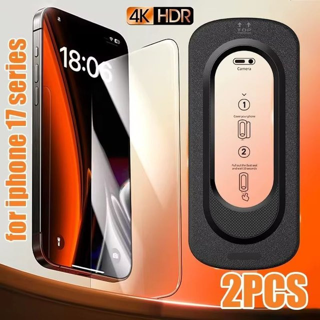 Basix 2er Pack Displayschutzfolie aus gehärtetem Glas für iPhone 17 ProMax, 16, 15, 14, 13 mit Anti-Fingerabdruck-Schutz und einfacher Ein-Klick-Installation - Bild 1