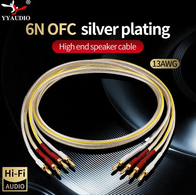 YYAUDIO HIFI Versilbertes Lautsprecherkabel 6N OFC mit Y-Stecker und Bananensteckern für Hi-Fi-Systeme und Verstärker, Silber - Bild 1