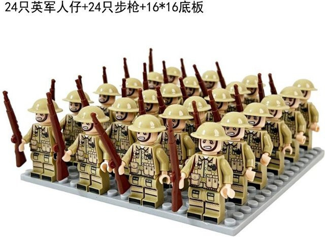 Zweiter Weltkrieg Militärserie, Bausteine, Figuren, 24-teiliges Set, ab 14 Jahren - Bild 1