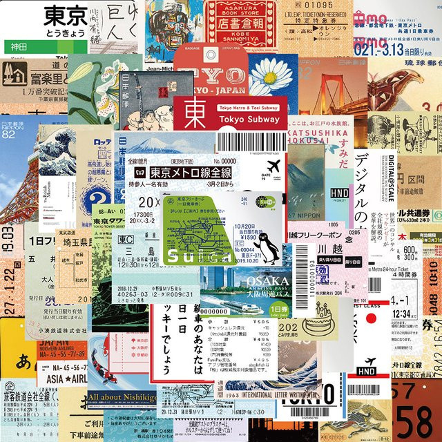 60 Stück Japanische Stempel-Aufkleber im INS-Style, Wasserdichte Motiv-Aufkleber für Postkarten, Reisetagebücher und Gepäck, Mehrfarbig - Bild 1