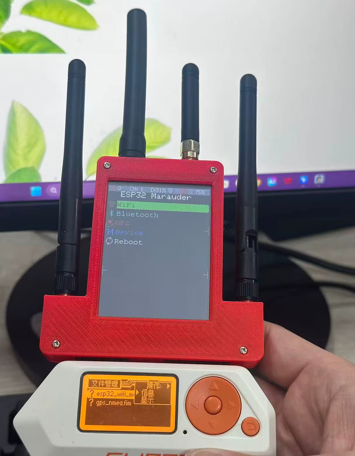 4-in-1 Erweiterungsplatine ESP32 Marauder für Flipper Zero inklusive Bedienungsanleitung (Firmware) - Bild 4