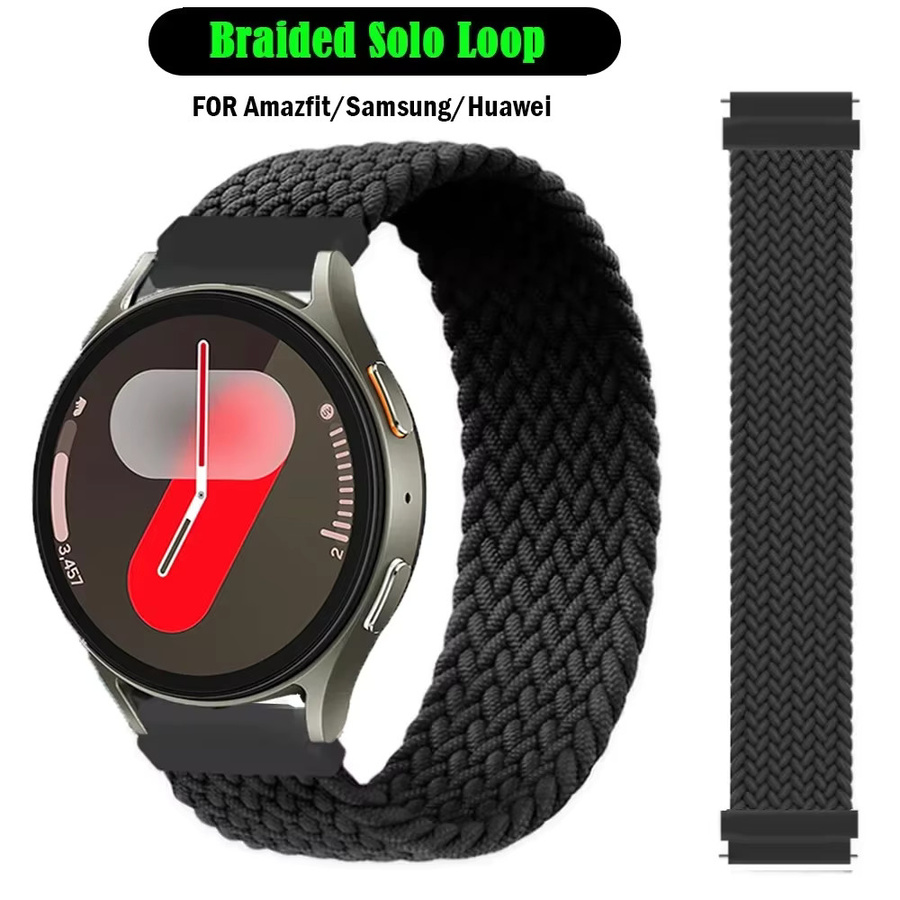 Solo Loop-Armband Textil, Schwarz, Unisex - Bild 1