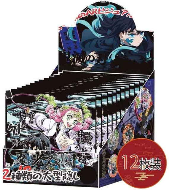 Bandai Demon Slayer Leuchtende Abzeichen Blind Box, Blechpin - Bild 1