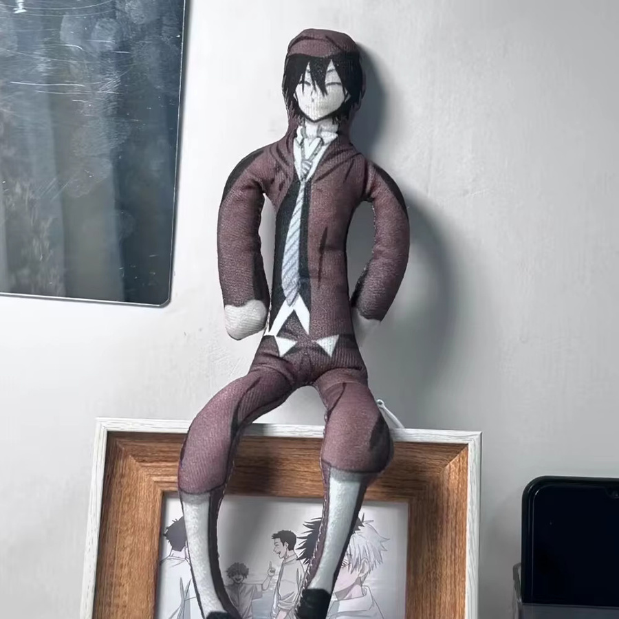 BOOCRE Bungou Stray Dogs Plüsch Puppe, Plüsch / Textil - Bild 5