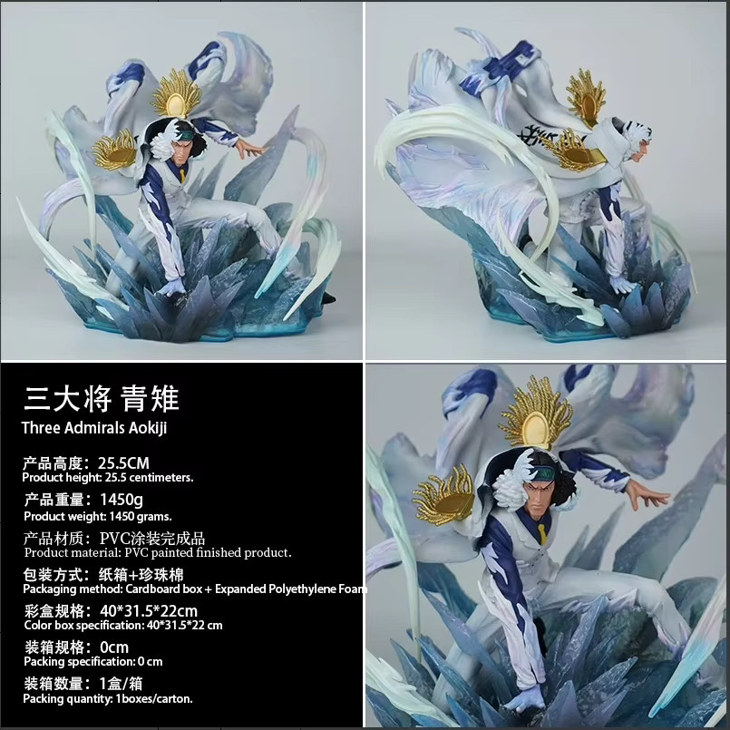 Bandai Anime Aokiji Actionfigur, PVC-Statue, Blau - Bild 2