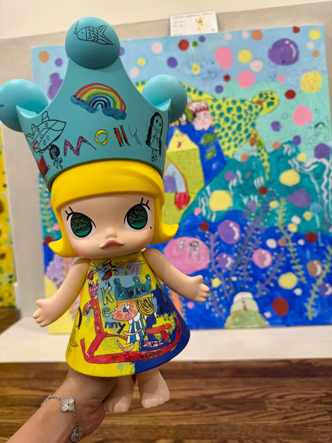 POPMART Mega Royal Molly Prinzessin Blind Box, Trendy Toy - Bild 3