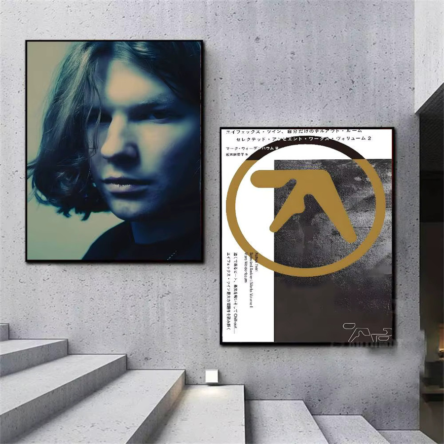Aphex Twin Poster Hochauflösender Selbstklebender Kunstaufkleber Wasserdicht für Deine Heimdekoration - Bild 5