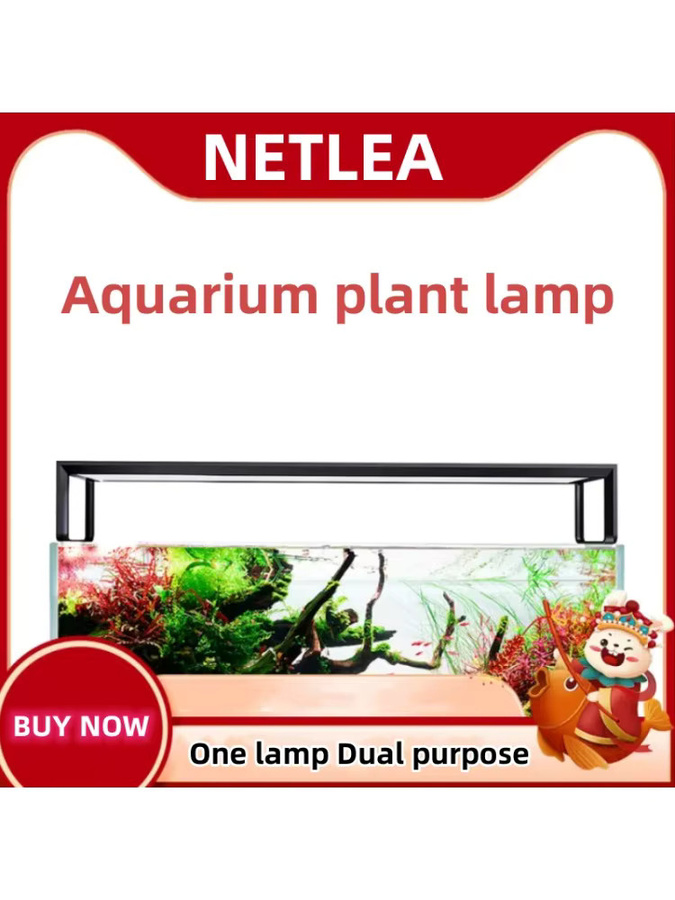 NETLEA 540S/590S Aquarium Vollspektrum LED Aquarienbeleuchtung in Schwarz für professionelles Pflanzenwachstum - Bild 4