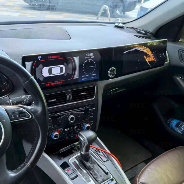 YANFU Android 13 Carplay Autoradio mit Dual Touch Screen 12,3 Zoll und GPS für Audi Q5 2008-2016 in Schwarz - Bild 1
