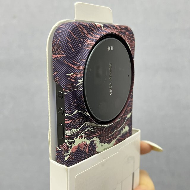 Xiaomi Handyhülle mit Wellenmuster Textur aus hartem PC für Xiaomi 15 Ultra und Xiaomi 17, violett - Bild 1