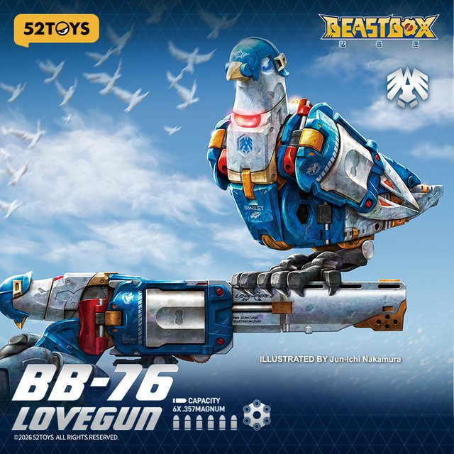 52TOYS BEASTBOX BB-76 LOVEGUN, Verwandelbare Tauben-Spielzeuge, Actionfigur - Bild 1