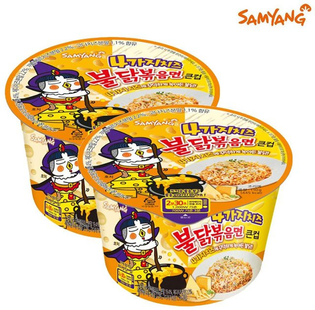 Samyang Four Cheeses Hot Chicken Flavour Ramen In Cup 2 x 110 g - Bild 1