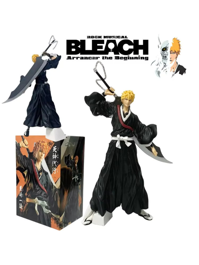 Bandai Bleach Kurosaki Ichigo Aizen Actionfigur, Shinigami Figurine, Kunststoff - Bild 4