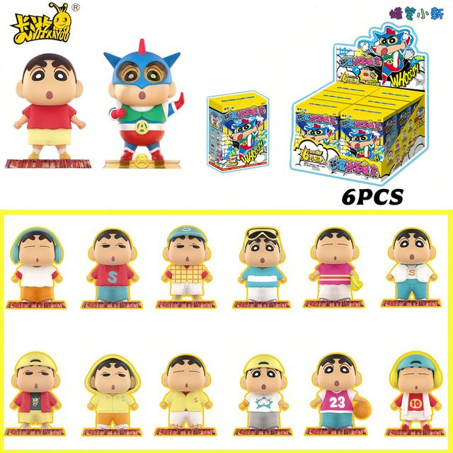Kayou Crayon Shin-chan Baustein-Radiergummi-Figur, Einzelfigur, ab 8 Jahren - Bild 1