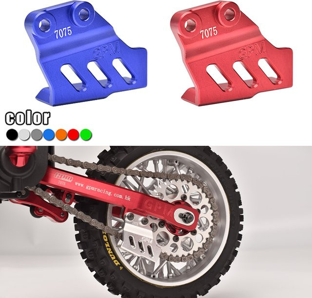 GPM Chain Guards Protector Metal Alloy Motorcycle 1/4 Zubehör - Bild 1