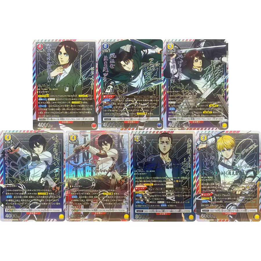 Bandai Attack on Titan Eren Jaeger, Sammelkarten, JPN - Bild 3