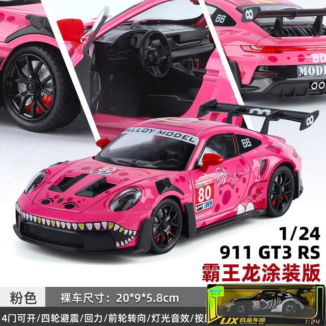 Linyi toy car Porsche 911 GT3 RS Tyrannosaurus Rex, Modellauto, 1:24, Metall, ab 14 Jahren - Bild 1
