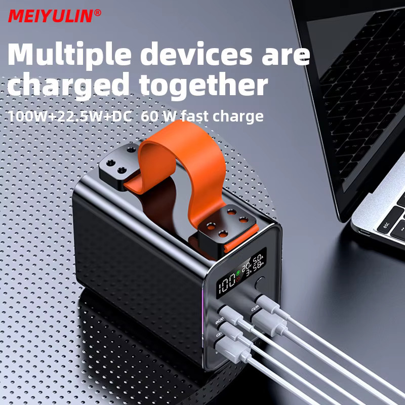 MEIYULIN Power Bank mit 60000 mAh und 100 W Schnellladung, Tragbare Externe Batterie mit USB-C PD und QC in Schwarz - Bild 3