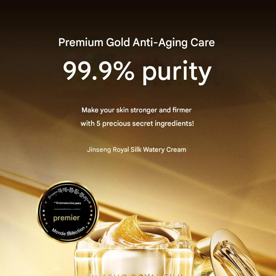 Nature Republic Ginseng Gold Seiden-Creme, 60 ml, Reife Haut - Bild 2