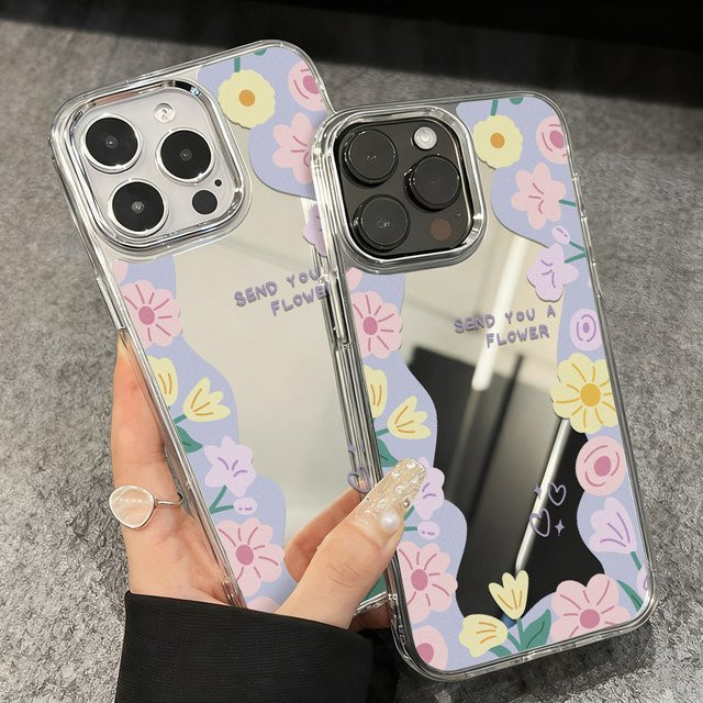 Luxus Blumen Make-up Spiegel Handyhülle für iPhone 17 Pro Max, 16, 15, 14, 13, 12, 11 und Air in Multicolour - Bild 1