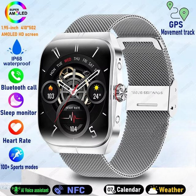 QLY Online Smartwatch mit 1,95 Zoll Ultra HD Display, GPS-Tracking, Bluetooth-Anruf, NFC und Herzfrequenzmessung für Herren und Damen, Farbe: Grau, mit Mesh-Armband - Bild 1
