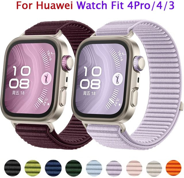 Huawei Uhrenarmband Nylon, Unisex - Bild 1