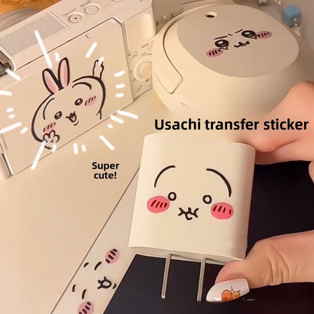 Bandai Usagi Transferaufkleber, Cartoon-Ausdruckssticker, Gesichts-Kristallaufkleber - Bild 1