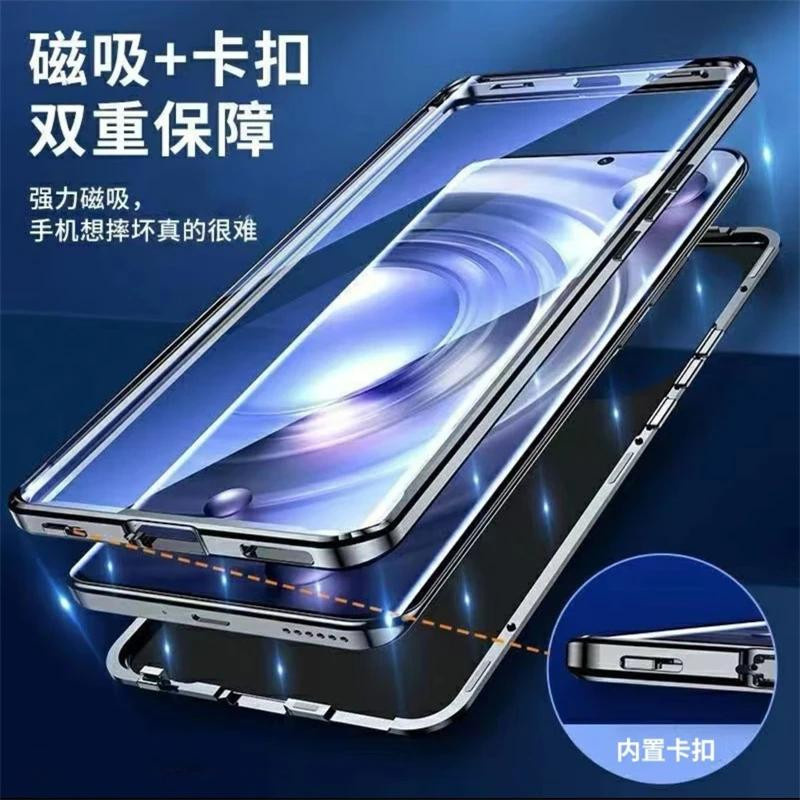 360 Metall Vollmagnetische Adsorption Schutzhülle für Xiaomi 1 Ultra mit doppelseitigem gehärtetem Glas und Hartschalenabdeckung in Transparent - Bild 1