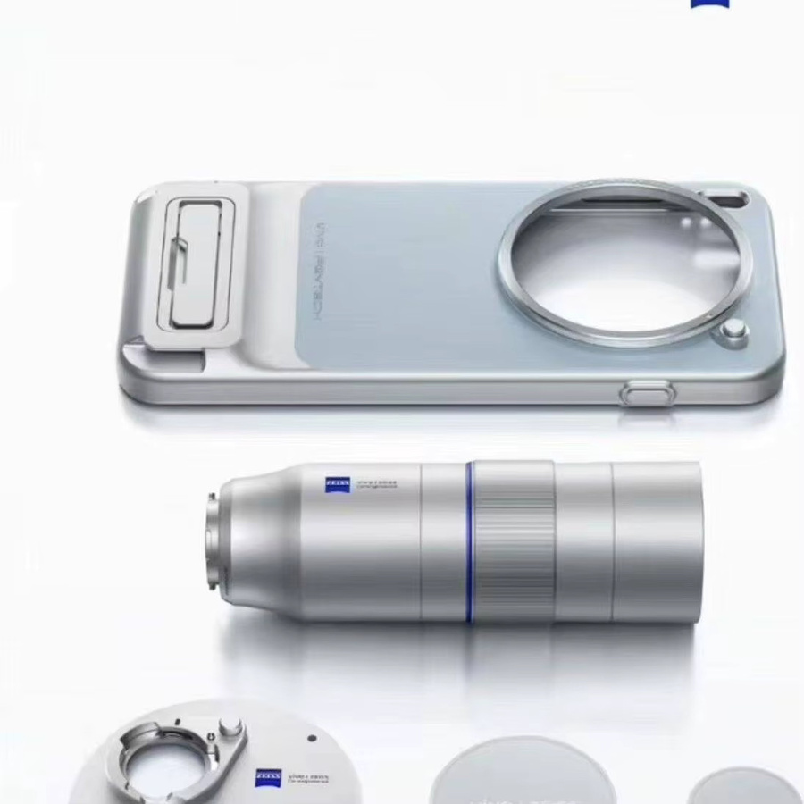 Zeiss 2,35X Telezoom-Objektiv Professionelles Fotografie-Kit für Vivo X300 Standard Edition und X300 Pro Mobiles Kamera-Zubehörset - Bild 2