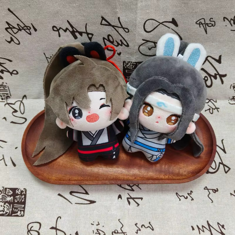SMTA Mo Dao Zu Shi Wei Wuxian und Lan Wangji Plüschfiguren, Set - Bild 2