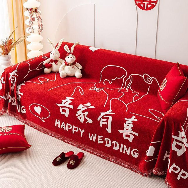 Super Six Sofabezug Happy Word in Rot für Hochzeiten und festliche Dekoration, B/T: 180 x 130 cm - Bild 1
