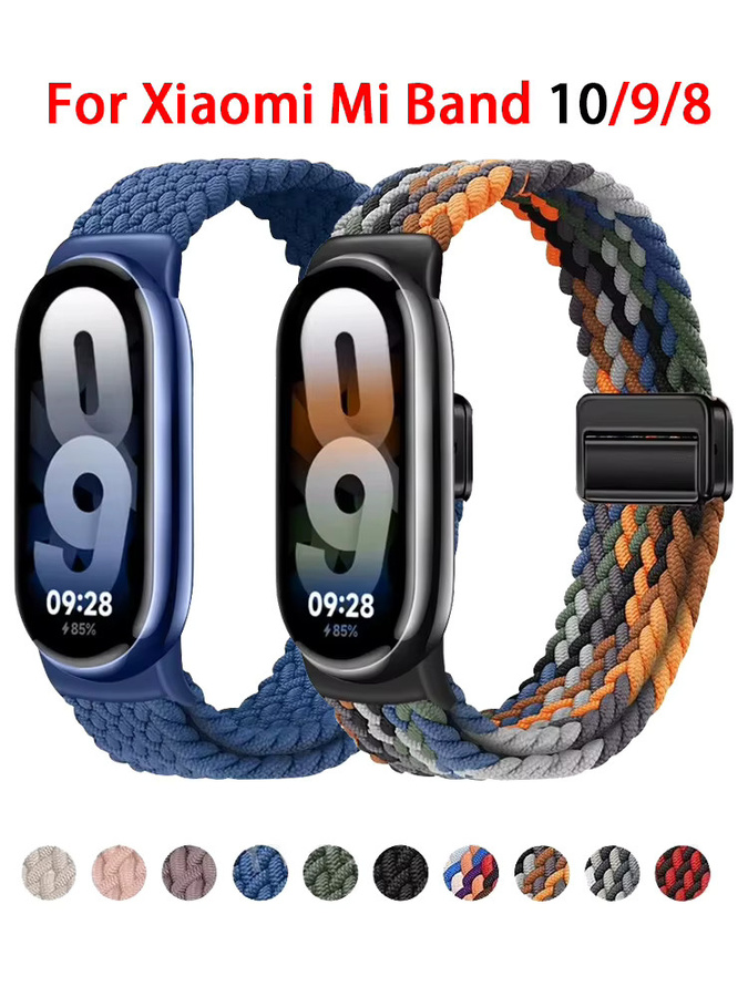 Xiaomi Uhrenarmband Nylon, Schleife, Magnetisch, Bunt, Mi Band 10/9/8 - Bild 5