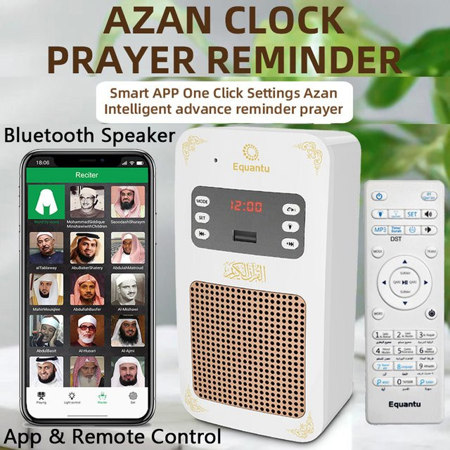 AyeBeau Koran Azan Uhr mit Bluetooth Lautsprecher und Nachtlampe in Weiß - Bild 1