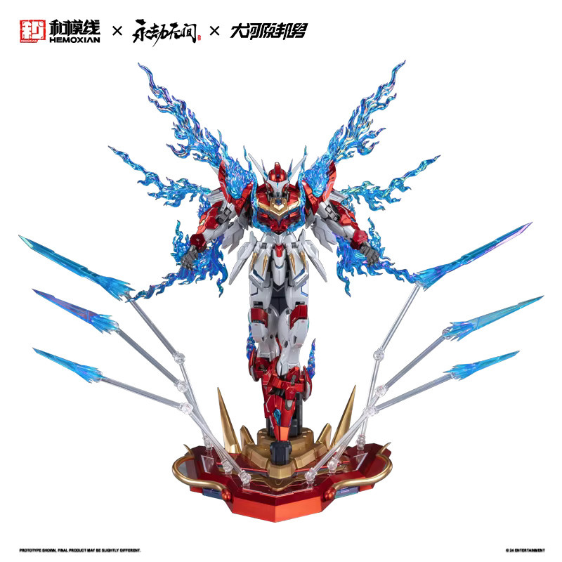 TAKARA TOMY Naraka: Bladepoint Yueshan Yinglong Hemoxian, Modellbausatz, Mecha - Bild 3