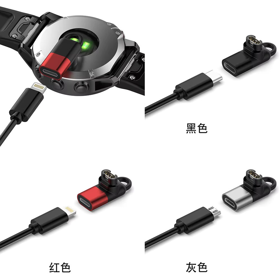 ZENHEO Ladegerät Adapter für Garmin Fenix 7/8/6/5, Forerunner 158/255 sowie Venu und Vivoactive mit Micro USB, iOS und Typ C Anschlüssen - Bild 6