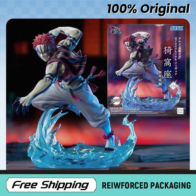 SEGA Demon Slayer Akaza Infinity Castle Arc, Anime-Figur, Einzelfigur - Bild 1