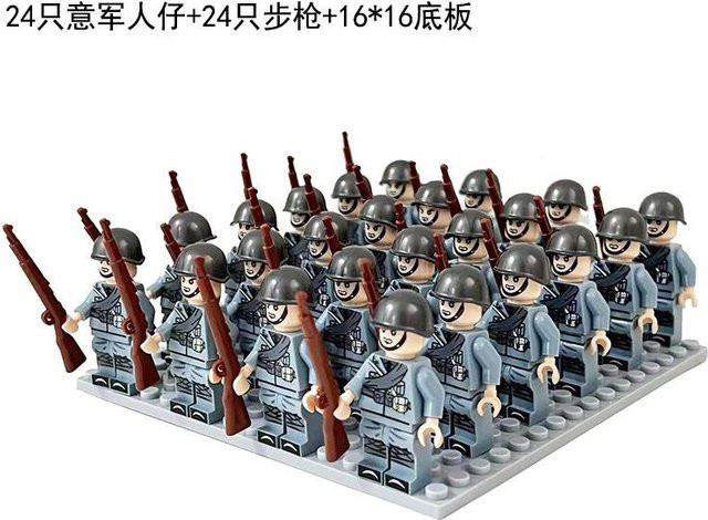 Zweiter Weltkrieg Militärserie, Bausteine, Figuren, 24-teiliges Set, ab 14 Jahren - Bild 1