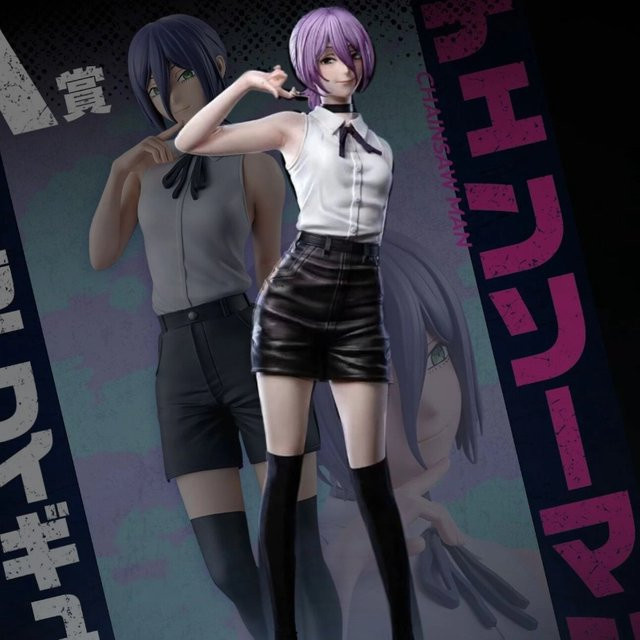 Bandai Chainsaw Man, Anime Figur, Einzelfigur, Kunststoff, Bunt / Mehrfarbig - Bild 1