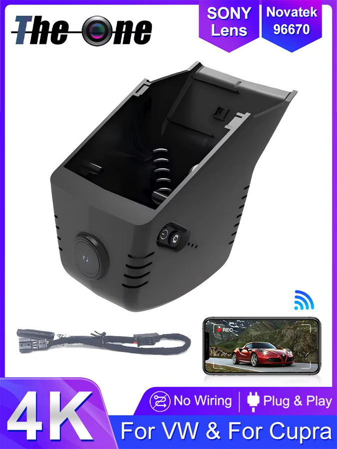 HESHECAM 4K UHD Dashcam in Schwarz für Volkswagen Tayron 2024-2025, VW Tiguan MK3 2024-2025 und Cupra Leon 2025-2026 - Bild 6
