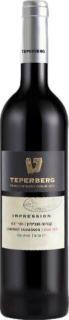Teperberg Impression Cabernet Sauvignon Rotwein, 2021, Israel, halbtrocken, 0,75 l - Bild 1