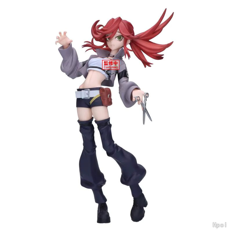 Bandai Gachiakuta Vibration Stars Riyo Enjin Rudo Zanka, Actionfiguren - Bild 2