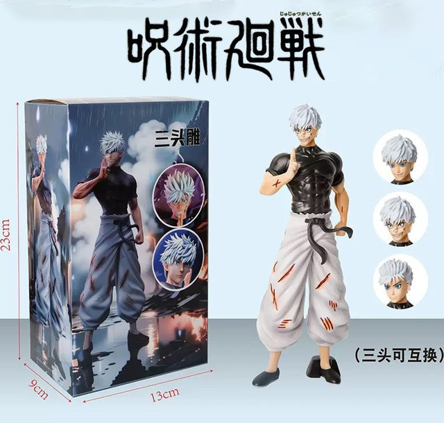 Bandai Jujutsu Kaisen Satoru Gojo Figur, mit 3 Austauschbaren Köpfen, 22cm - Bild 1