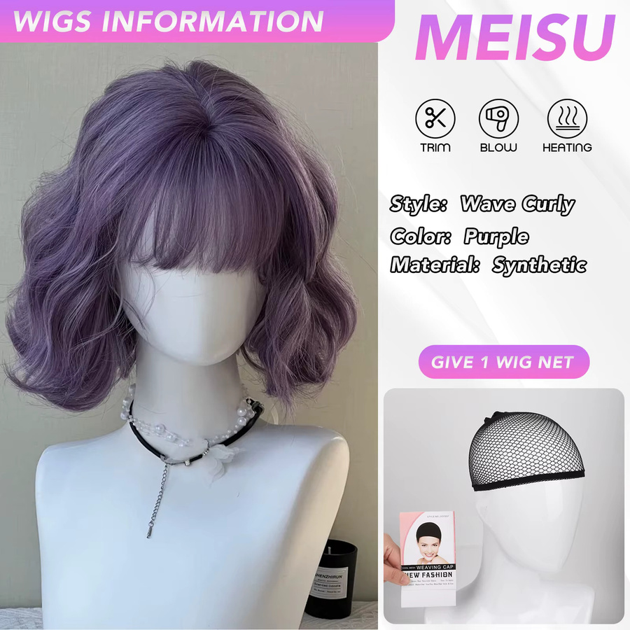 MEISU Perücke, lila, Synthetik, 12 Zoll, Damen - Bild 2