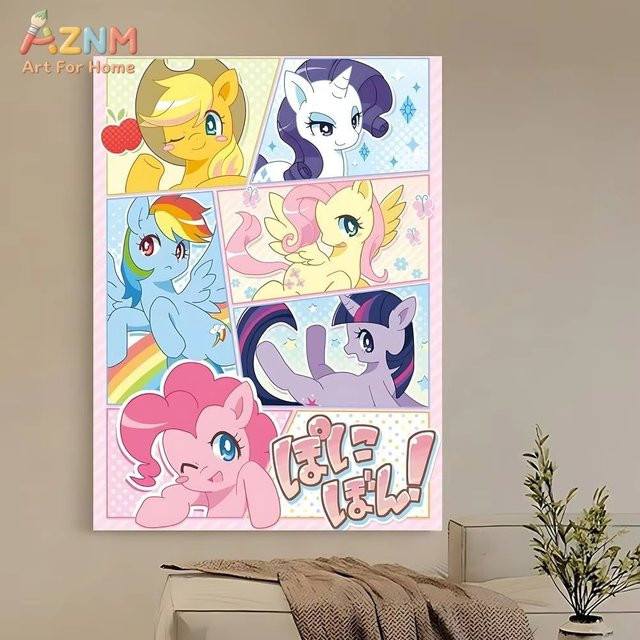 KAYOU My Little Pony Leinwand-Wandkunst Poster mit Kawaii Cartoon Illustration in Mehrfarbig - Bild 1