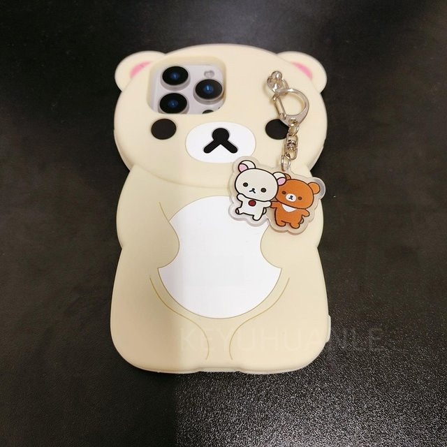 Rilakkuma Silikon Handyhülle mit Schlüsselanhänger für Samsung Galaxy S25 Ultra, S24 Ultra, S23 Plus und S24 in Beige - Bild 1