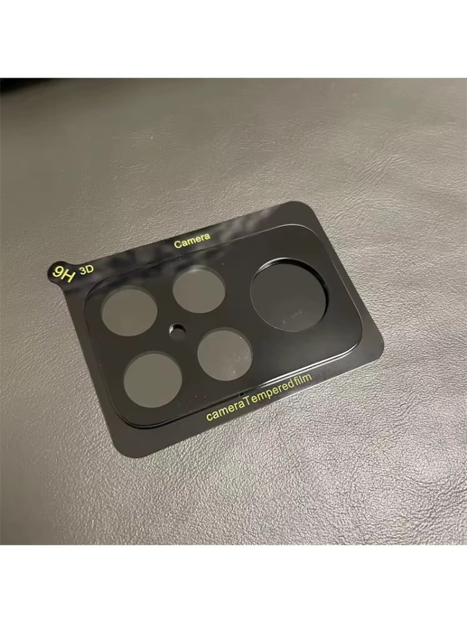 Xiaomi POCO F8Pro F8Ultra Kamera Objektiv Schutzfolie aus gehärtetem Glas in Schwarz - Bild 2