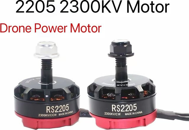 BANGSHE Crossover-Flugzeugmotor RS2205 2300KV für 250er-Level FPV-Modelle, 5 Zoll, bürstenlos, Farbe: Silber - Bild 1