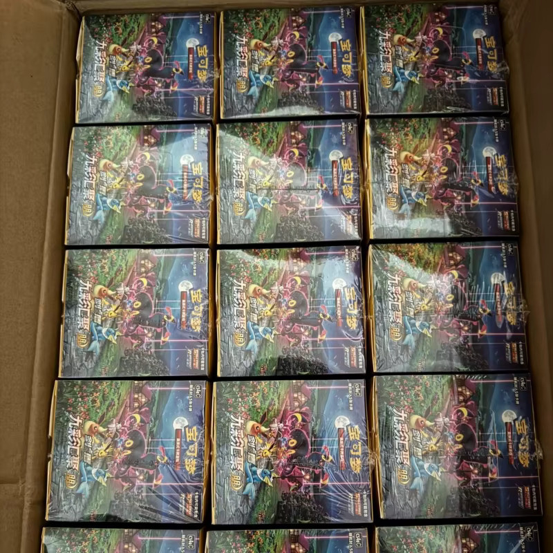 Bandai Pokémon Booster Pack, Nachfüllpack, Bunt / Mehrfarbig - Bild 4