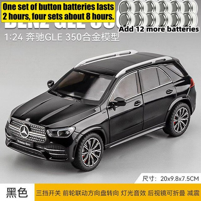 Mercedes Benz GLE 350 Modellauto, 1:24, Metall, Schwarz, ab 14 Jahren - Bild 1