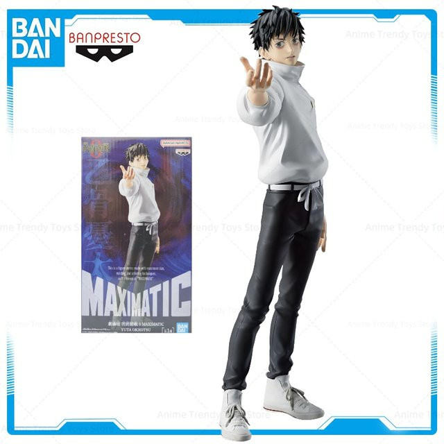 Banpresto Jujutsu Kaisen Okkotsu Yuuta Anime Figur, Einzelfigur, Kunststoff - Bild 1